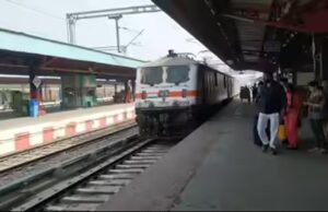 रेलवे में सख्ती तेज! 11 चोर दबोचे गए, 23 अवैध वेंडरों पर भी चला शिकंजा