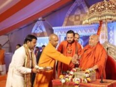 लखनऊ में 1 जून से भक्तिमय माहौल, जगद्गुरु रामभद्राचार्य सुनाएंगे 9 दिवसीय श्रीराम कथा
