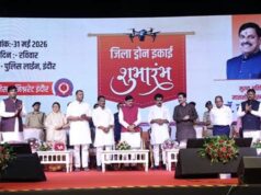 इंदौर में हुई तकनीक आधारित सुशासन की नई पहल- मुख्यमंत्री डॉ. यादव