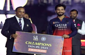 RCB बनी IPL चैंपियन तो खुल गया खजाना! ट्रॉफी के साथ मिले इतने करोड़ रुपये