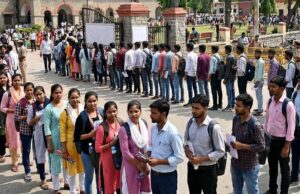 योगी सरकार की पारदर्शी एवं तकनीक आधारित परीक्षा प्रणाली का सफल उदाहरण
