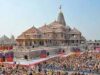 अयोध्या राम मंदिर में करोड़ों के चढ़ावे की कथित हेराफेरी की जांच तेज, एसआईटी पहुंची गणना कक्ष