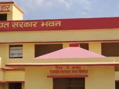 बिहार में पंचायत सचिव की नियुक्ति जन्म से 9 महीने पहले, वरीयता सूची पर उठे सवाल