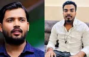 पटना कोचिंग विवाद से जुड़ा मामला, नेपाल में संदिग्ध हालात में मौत