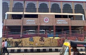 भोपाल स्टेशन बनेगा नए दौर की पहचान, 350 करोड़ की लागत से मिलेगा मंदिर जैसा स्वरूप