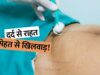 प्रसूताओं पर संकट के बीच मंत्री गजेंद्र सिंह की टिप्पणी, कहा- दर्द से बचने की चाह से बढ़ रहे सीजेरियन