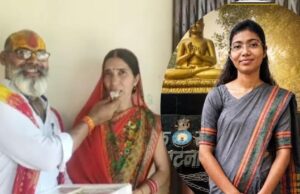 बिना कोचिंग की पढ़ाई से रचा इतिहास! श्रद्धा पांडेय ने किया BPSC 70वीं परीक्षा टॉप