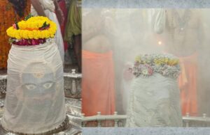 महाकाल भक्तों के लिए बड़ा बदलाव! भस्म आरती में अब 3 माह में एक बार ही मिलेगा मौका