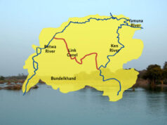 Ken-Betwa Link Project: नहरों के लिए जमीन देने वाले किसानों को 4 गुना मुआवजा, सर्वे का काम पूरा
