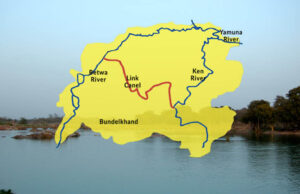 Ken-Betwa Link Project: नहरों के लिए जमीन देने वाले किसानों को 4 गुना मुआवजा, सर्वे का काम पूरा
