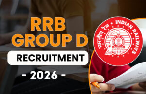 रेलवे में नौकरी का मौका, RRB ने 119 सेक्शन कंट्रोलर पदों पर जारी किया नोटिफिकेशन