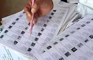 1.81 करोड़ नए मतदाता जुड़े, पंचायत चुनाव की अंतिम सूची 10 जून को आएगी