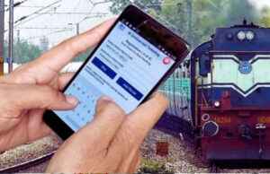 रेल यात्रियों के लिए खुशखबरी, पसंदीदा सीट चुनने की सुविधा और तेज होगी टिकट बुकिंग
