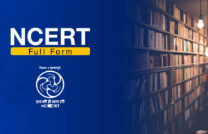 स्कूल पाठ्यक्रम में इमरजेंसी की एंट्री, NCERT ने कक्षा 9 की किताब में जोड़ा नया चैप्टर