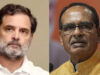 राहुल गांधी ने जताया खेद, कहा- मेरे बयान का संबंध शिवराज और कार्तिकेय से नहीं था