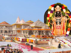 PMO ने मांगा राम मंदिर चंदे का ब्योरा, ट्रस्ट ने कहा- मामला जांच के दायरे में