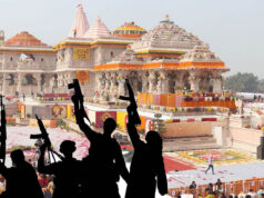 राम मंदिर को बम से उड़ाने की साजिश नाकाम! संदिग्ध आतंकी गिरफ्तार, पाकिस्तानी नंबरों से संपर्क का खुलासा