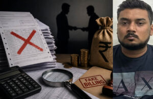 राजनांदगांव में 76 करोड़ का GST घोटाला! फर्जी बिल ट्रेडिंग का भंडाफोड़, संचालक गिरफ्तार