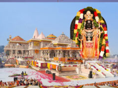 Exclusive: राम मंदिर को दान की गई चांदी की ईंटें कहां हैं? SIT जांच में हुआ बड़ा खुलासा
