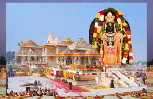 Exclusive: राम मंदिर को दान की गई चांदी की ईंटें कहां हैं? SIT जांच में हुआ बड़ा खुलासा