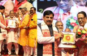 लोकतंत्र सेनानी सम्मेलन में CM मोहन यादव का बड़ा बयान, कप्तान सिंह सोलंकी ने पेंशन टैक्स फ्री करने की उठाई मांग
