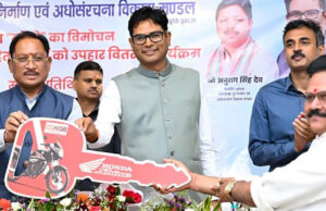 मुख्यमंत्री विष्णु देव साय ने छत्तीसगढ़ गृह निर्माण एवं अधोसंरचना विकास मंडल के नए लोगो का किया विमोचन