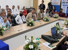 उद्यमियों को भेल और गेल सहित मानक ब्यूरो से मिले अनेक टिप्स