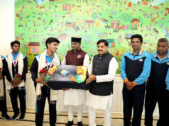 भारतीय हॉकी टीम में बढ़ रही मध्यप्रदेश की हिस्सेदारी, CM डॉ. मोहन यादव बोले- यह प्रदेश के लिए बड़ी उपलब्धि