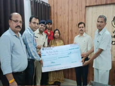 पुलिस सैलरी पैकेज योजना बनी पुलिस परिवारों का मजबूत सहारा, कठिन समय में मिलेगी आर्थिक सुरक्षा