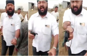 उज्जैन: कांग्रेस नेता प्रतापसिंह गुर पर किसान को रिवॉल्वर दिखाकर धमकाने का आरोप, जांच की मांग तेज