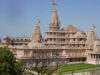 Ram Mandir Trust: भर्ती में गड़बड़ी मिली तो नहीं मिलेगी राहत, सिफारिश वाले कर्मचारियों पर ट्रस्ट सख्त