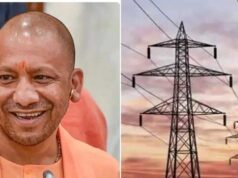 बिजली उपभोक्ताओं को राहत: यूपी में टली 10% बिजली महंगाई, आयोग ने UPPCL को दिया झटका