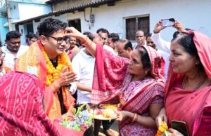 वित्त मंत्री ओपी चौधरी ने जन्मदिवस पर किया सुंदरकांड पाठ, प्रदेशवासियों की सुख-समृद्धि की कामना
