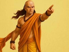 चाणक्य नीति: इन 4 बातों में शर्म करना नुकसानदायक