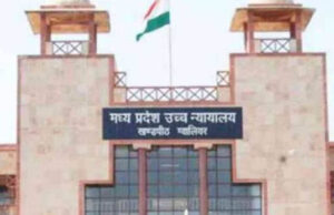 डिफॉल्टरों को लीज वापस देने का मामला कोर्ट पहुंचा, सरकार से मांगा स्पष्टीकरण