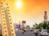 Heatwave Alert: 46 डिग्री के पार पहुंचा पारा, राजस्थान में लू का कहर जारी