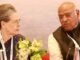 कांग्रेस पर CPI(M) का हमला, विपक्षी गठबंधन में बढ़ा तनाव