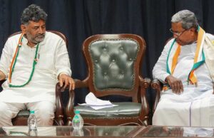 Karnataka Politics: डीके-सिद्धारमैया विवाद शांत कराने दिल्ली ने बनाया खास प्लान