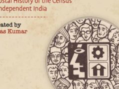 डाक विभाग की भूमिका पर आधारित प्रदर्शनी ‘गेट योरसेल्फ काउंटेड’ का आयोजन