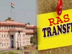 भजनलाल सरकार का बड़ा एक्शन, जयपुर से लेकर बीकानेर तक बदले गए RAS अफसर