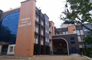 भ्रष्टाचार मामलों में बढ़ी कार्रवाई, लोकायुक्त ने 272 फाइलों का निपटारा किया
