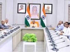 योगी सरकार का बड़ा फैसला: आउटसोर्स सेवा निगम का पोर्टल अगस्त तक तैयार, नई भर्ती भी शुरू