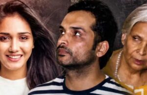 ट्विशा मौत मामले के आरोपी समर्थ सिंह की तबीयत बिगड़ी, अस्पताल में पुलिस निगरानी बढ़ाई गई