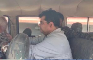 महिला की शिकायत पर कार्रवाई, रेप केस में डिप्टी कलेक्टर गिरफ्तार