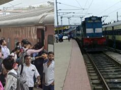परीक्षार्थियों की सुविधा के लिए पटना-गया समेत कई रूटों पर परीक्षा स्पेशल ट्रेनों का संचालन शुरू