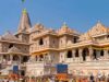 अयोध्या राम मंदिर फंड गड़बड़ी की जांच में 9 पेनड्राइव में सबूत सुरक्षित, कई नए नाम आए सामने
