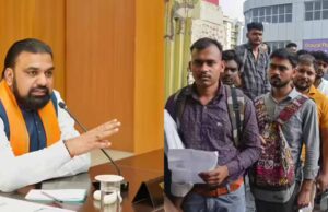 बिहार में सरकारी नौकरियों पर बड़ा फैसला: स्टेनोग्राफर भर्ती में उम्र सीमा 21 से घटाकर 18 साल