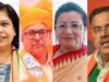राज्यसभा चुनाव के लिए भाजपा ने उतारे 11 उम्मीदवार, MP से तरुण चुग तो कर्नाटक से कांग्रेस ने पवन खेड़ा पर लगाया दांव