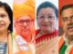 राज्यसभा चुनाव के लिए भाजपा ने उतारे 11 उम्मीदवार, MP से तरुण चुग तो कर्नाटक से कांग्रेस ने पवन खेड़ा पर लगाया दांव