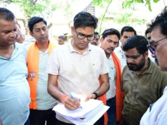 विकास कार्यों में लापरवाही बर्दाश्त नहीं, रायगढ़ के लिए वित्त मंत्री ओपी चौधरी का बड़ा संदेश